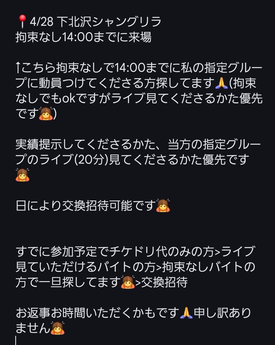 あーちゃん🐰🐰🐰 tweet media