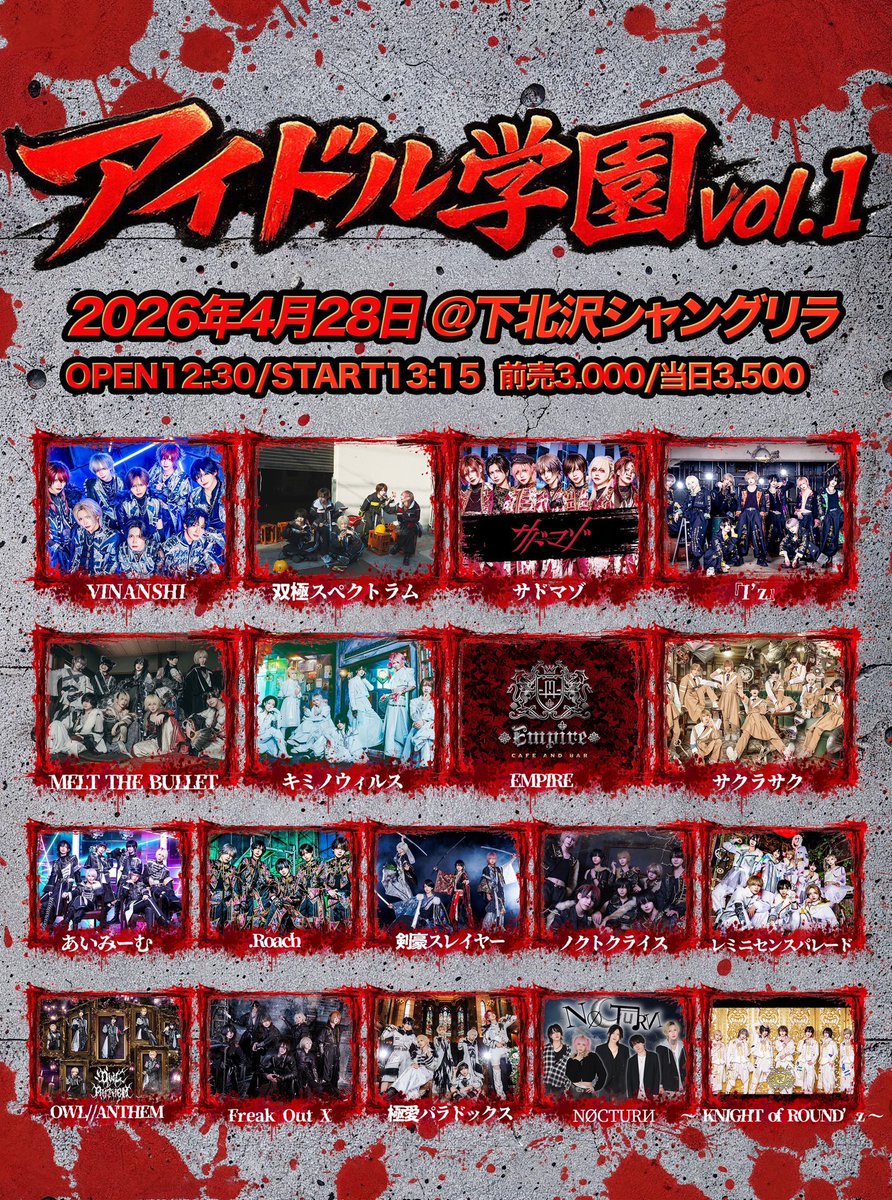 あーちゃん🐰🐰🐰 tweet media