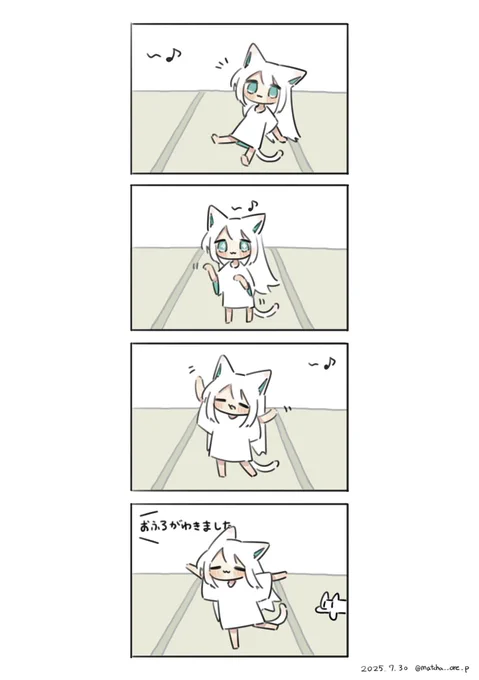 踊りたくなったねこ(再掲) 