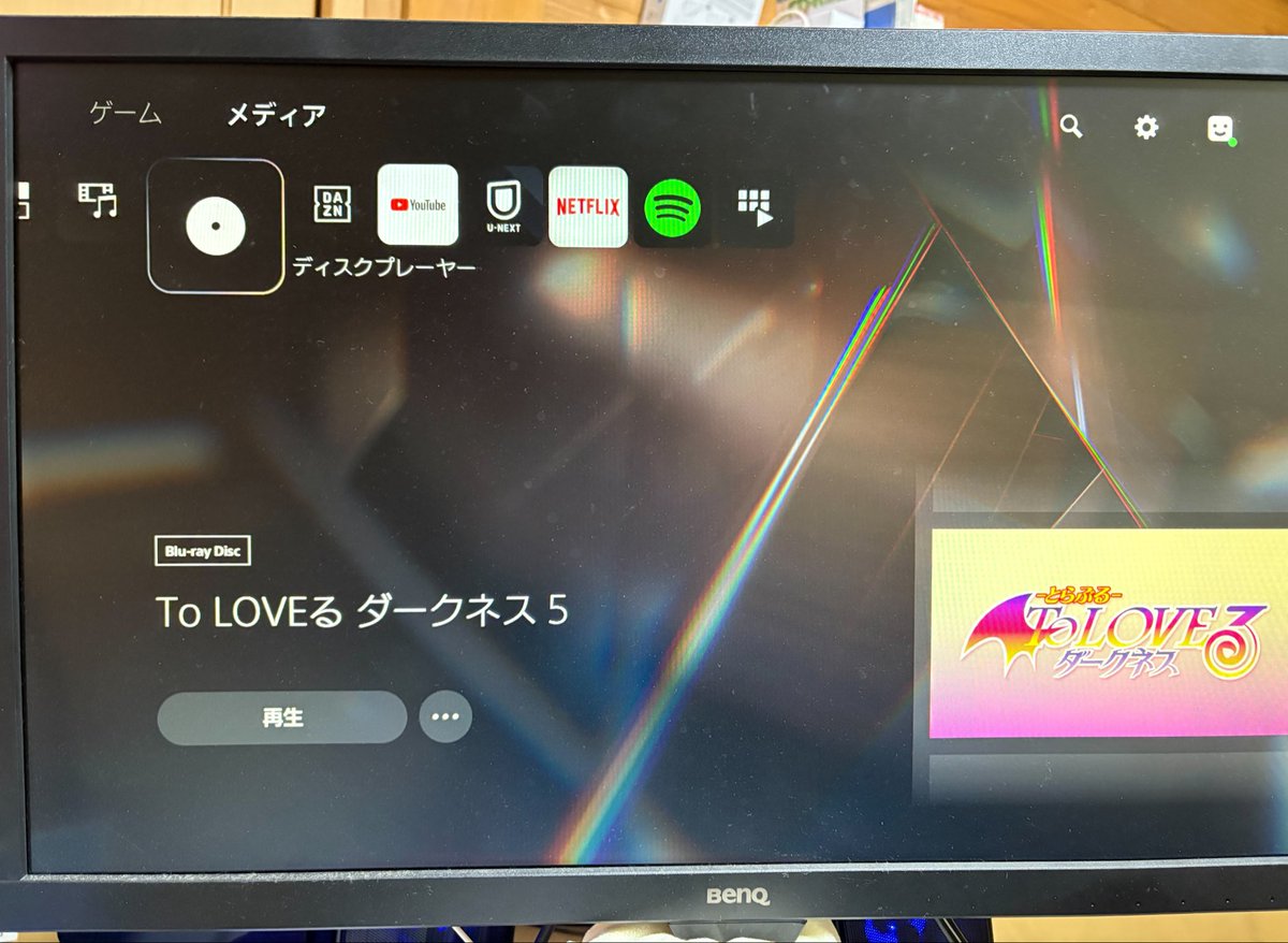 こっさん tweet media