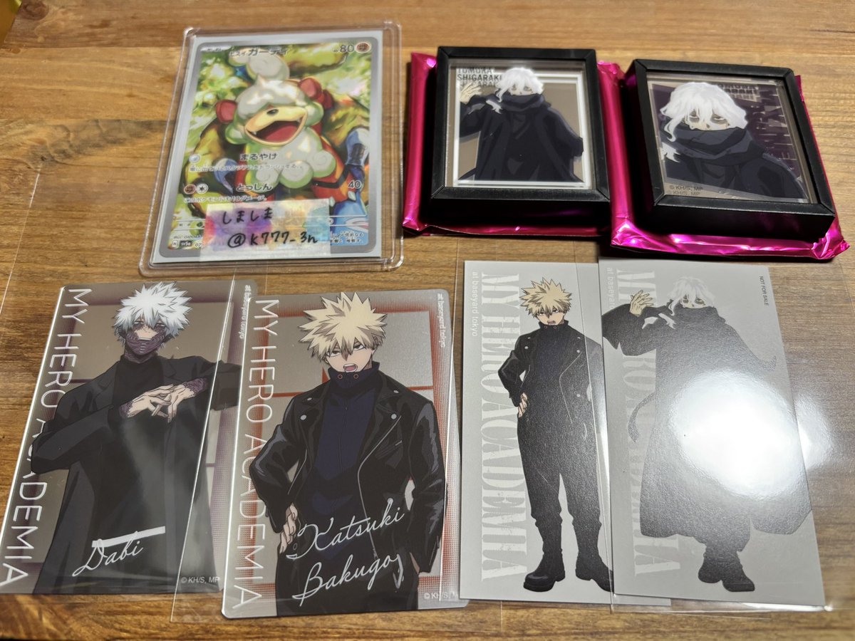 しましま tweet media