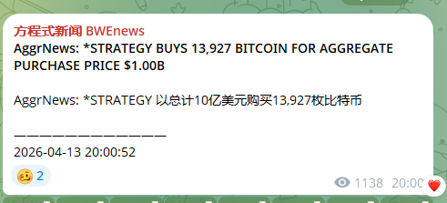 大作手 | Macro & AI & On-chain tweet media