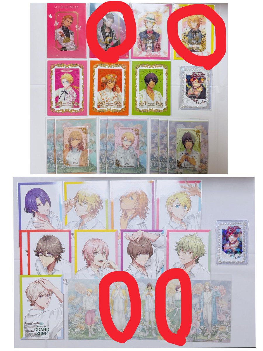 azk(あずき) tweet media