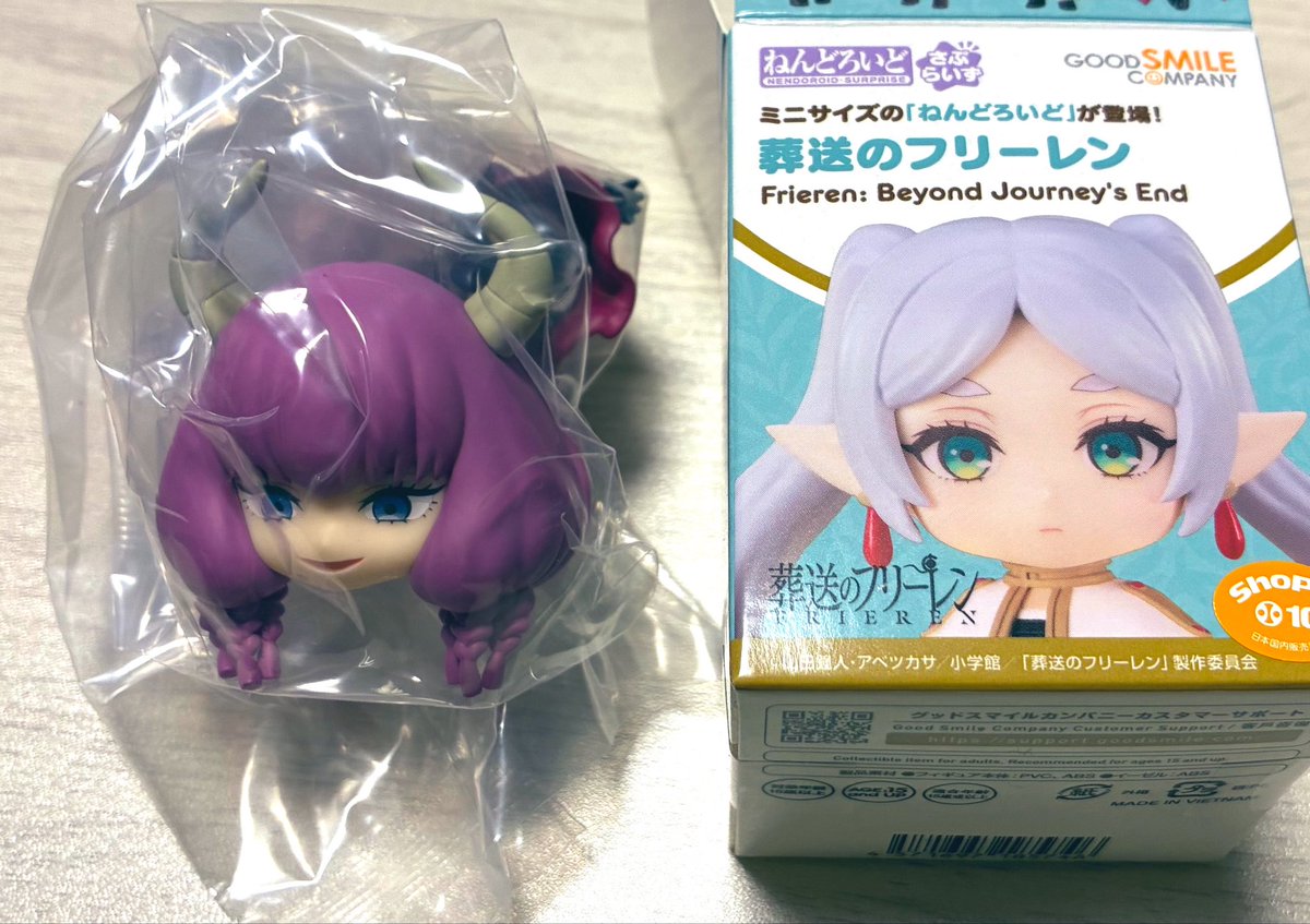 らぐ＠お取引乙女垢 tweet media