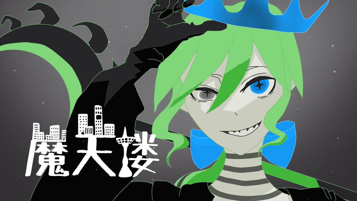 Liar(なまこ) tweet media