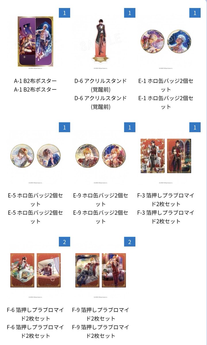 kasugai@取引垢(初回様ツイフィ必読) tweet media