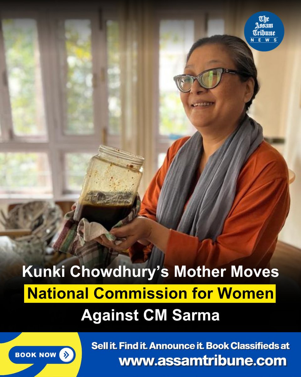 The Assam Tribune tweet media