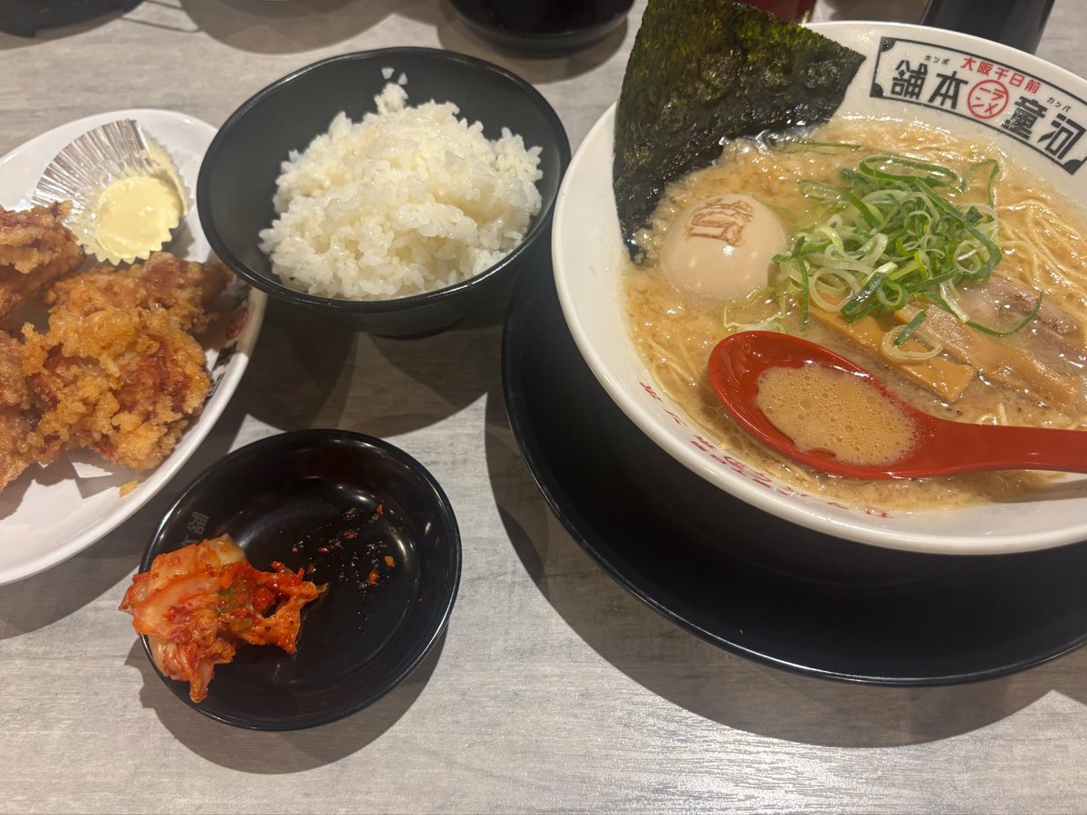 4️⃣7️⃣もん@mine tweet media