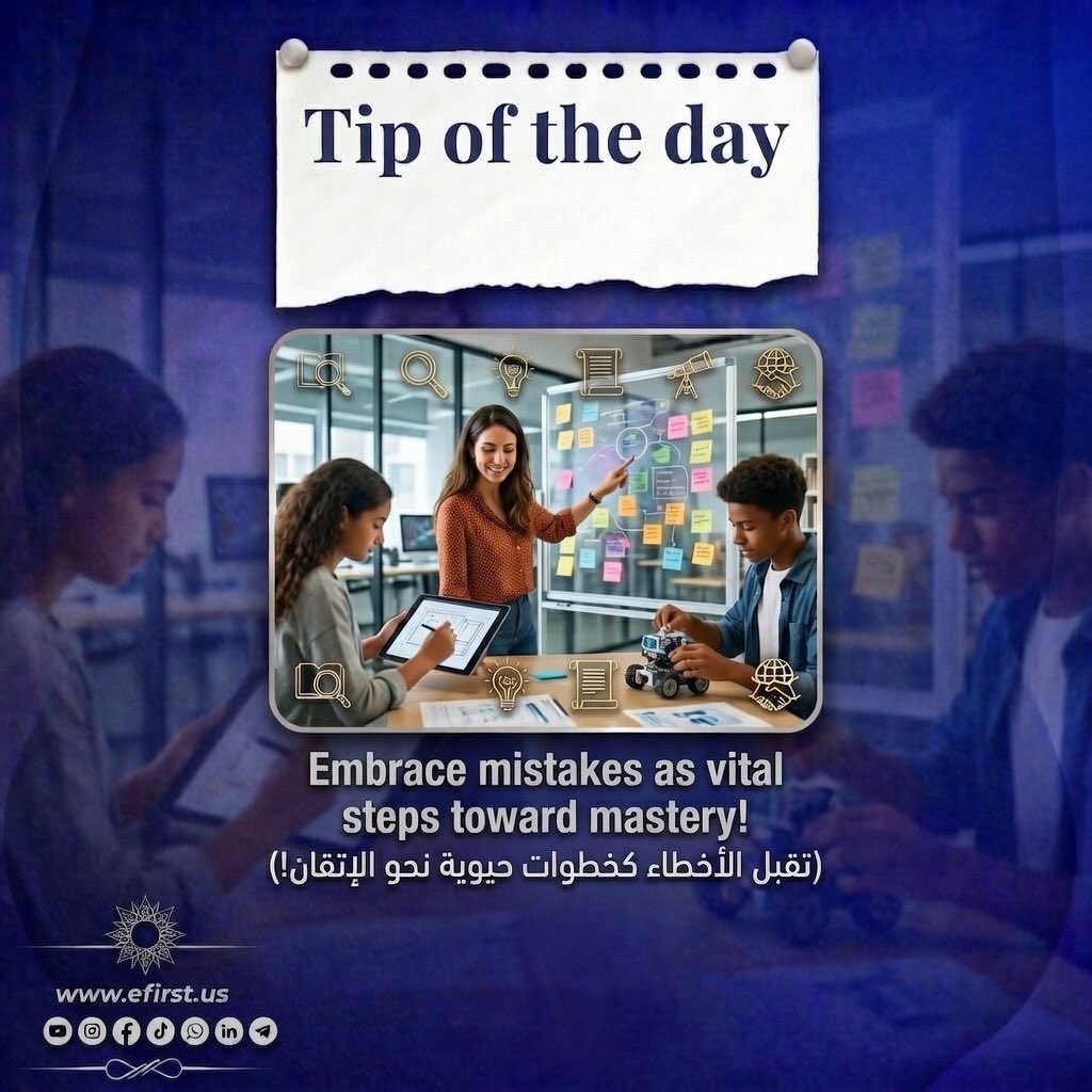efirst.us english academy tweet media