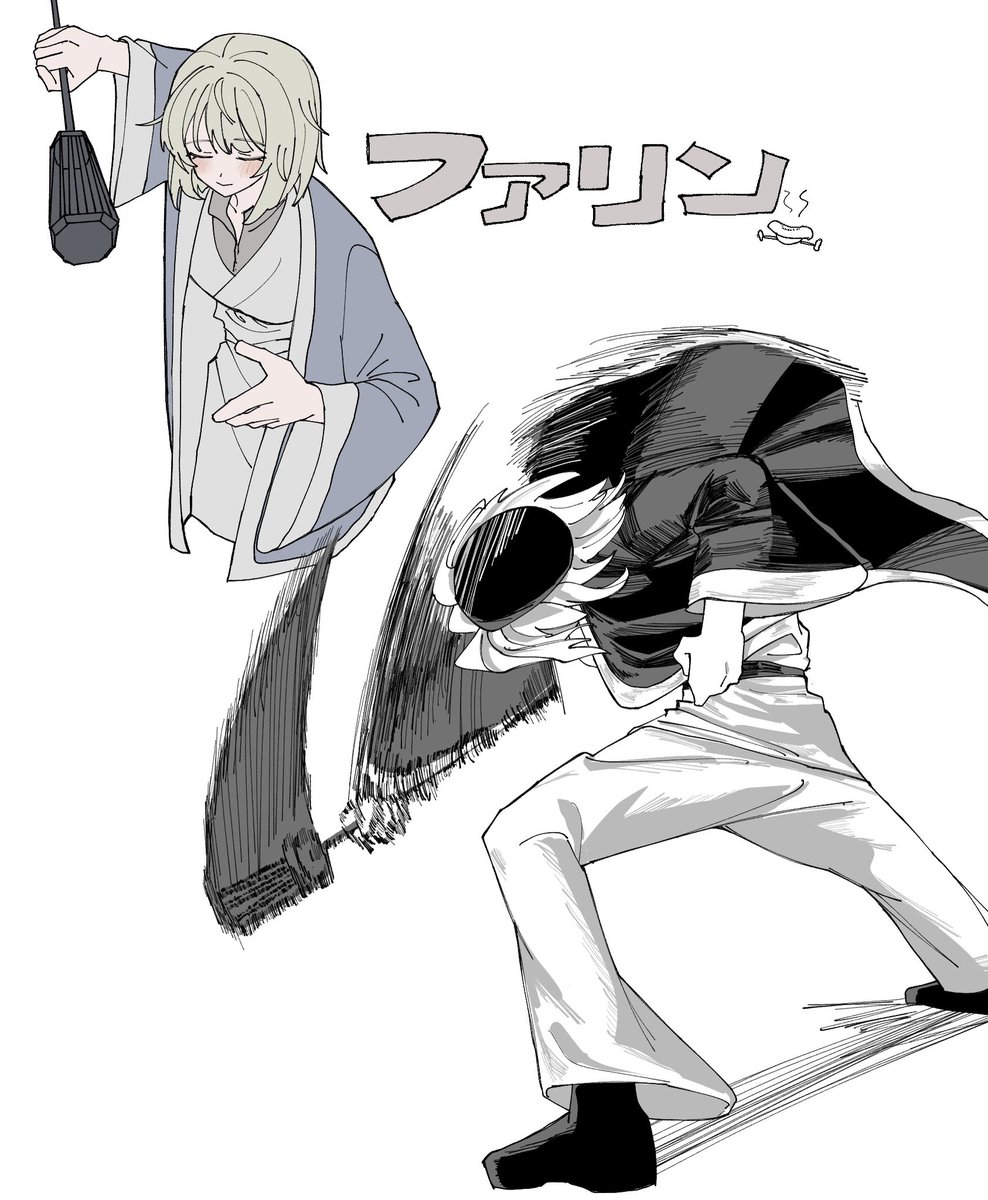 とんかつパイ tweet media