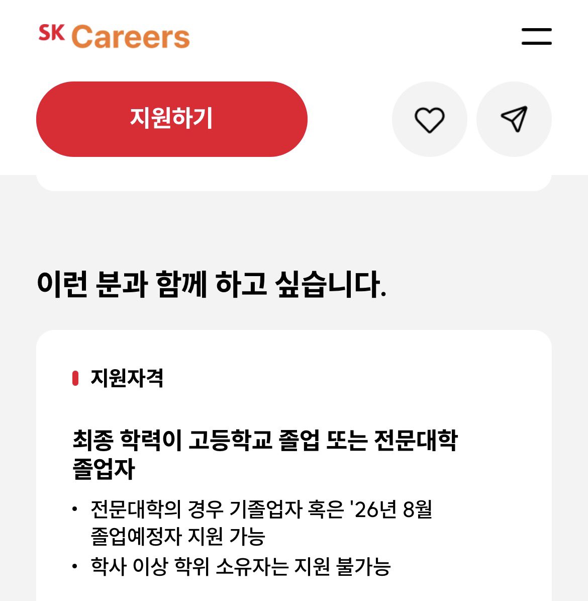 cherry_blossom tweet media