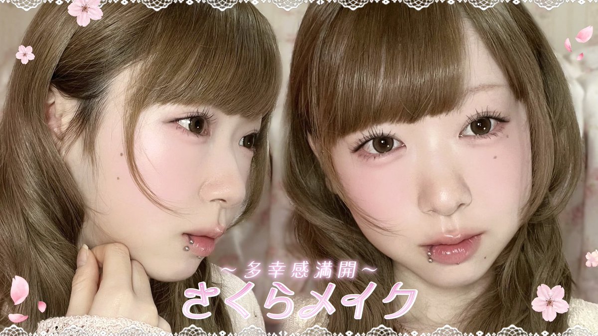 かわちゃん tweet media