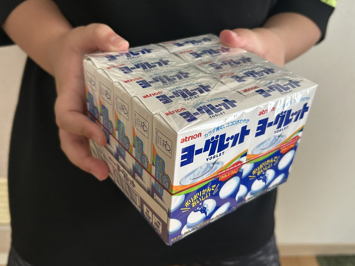 りゅうぴん☆しょぴーママ tweet media