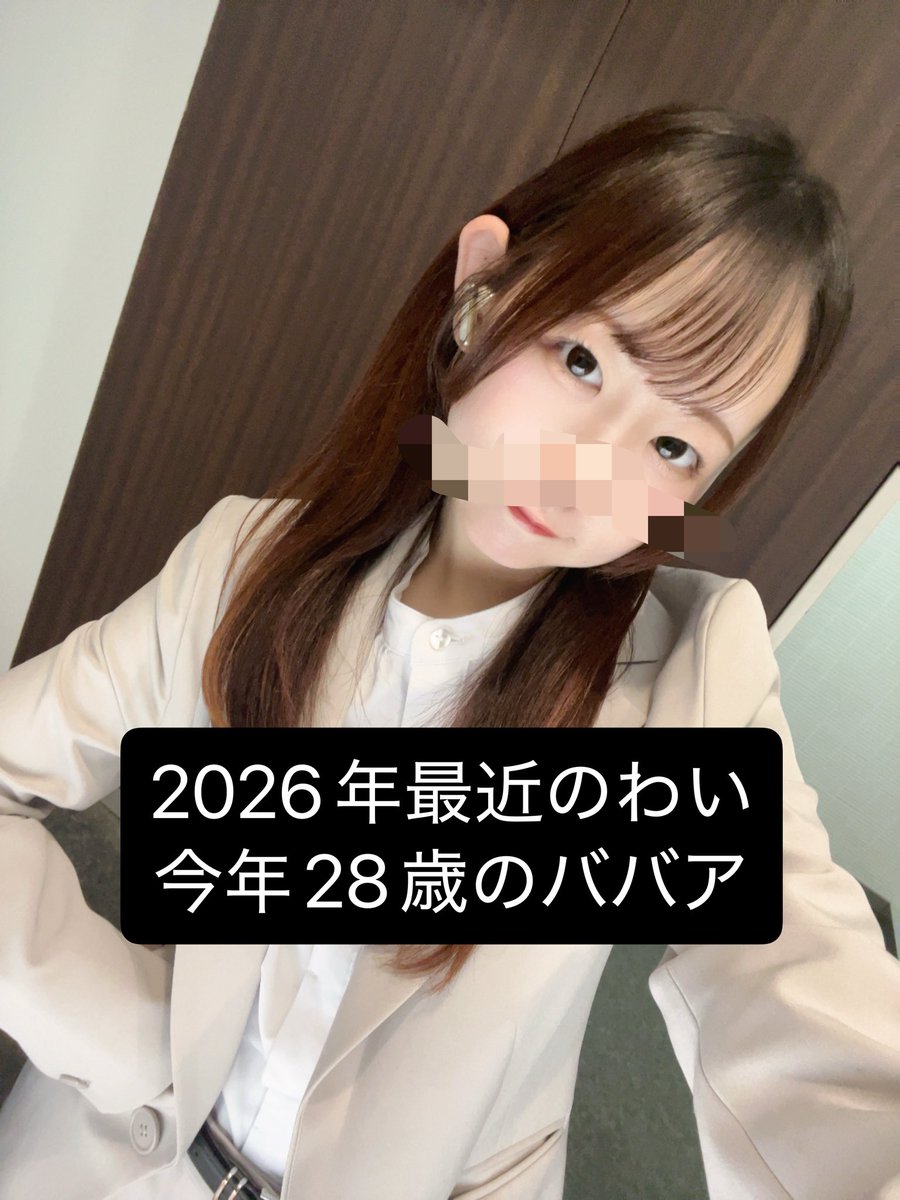 霜弦 tweet media