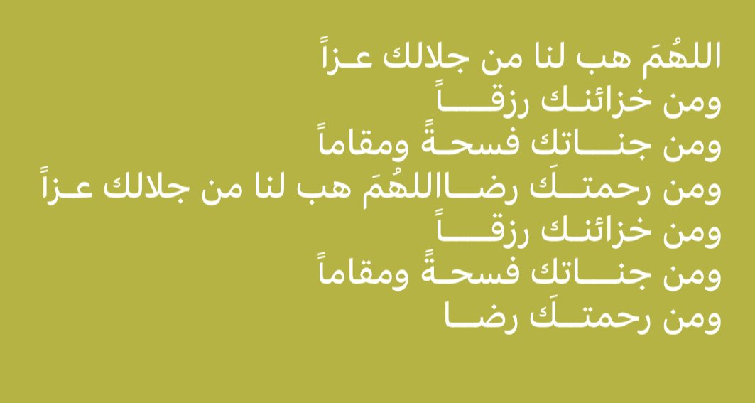 nmaa_1's tweet photo. https://t.co/WesmMkAHaR
