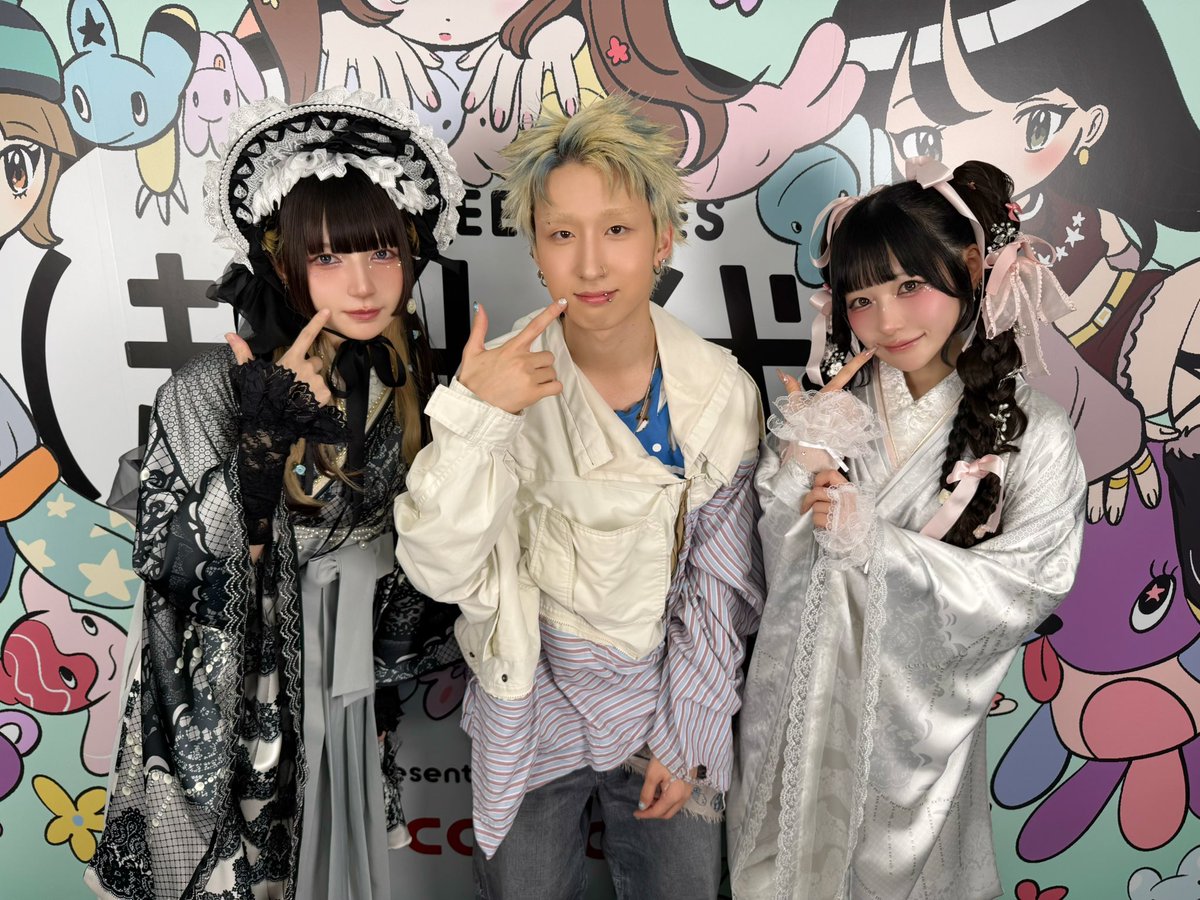 きゅるりんってしてみて tweet media