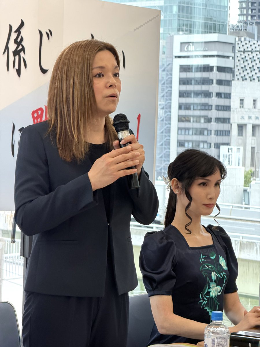 みぃ🍉🕊️🏳️‍🌈🏳️‍⚧️ tweet media