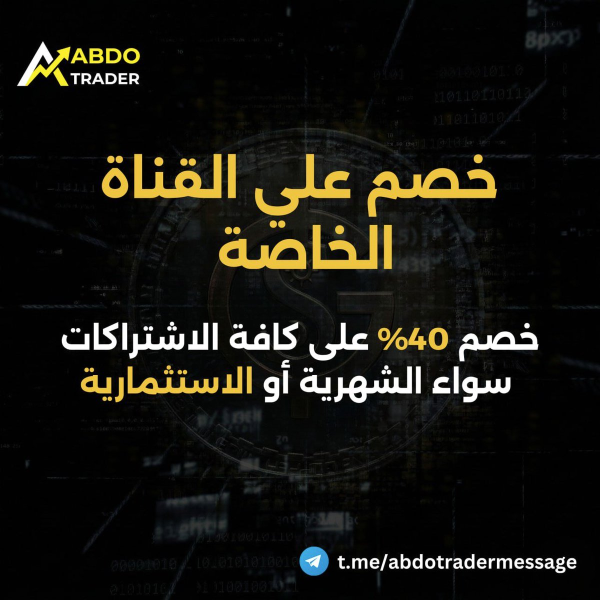 Abdo Trader tweet media