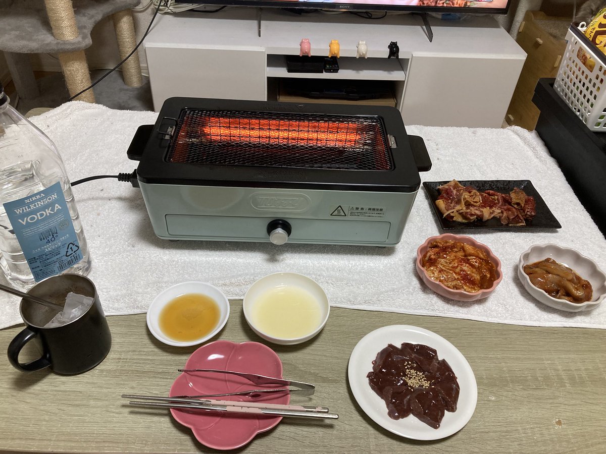 くどう。 tweet media