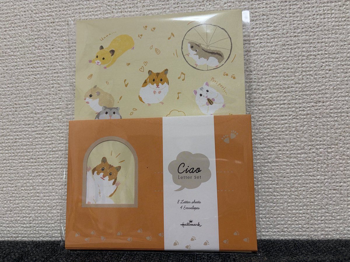 hamster__info's tweet image. 可愛いレターセットGET💕
#hamster #ハムスター #レターセット　#ホールマーク