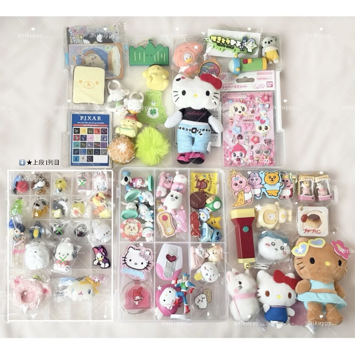 ⋆. 𐙚 ˚ tweet media