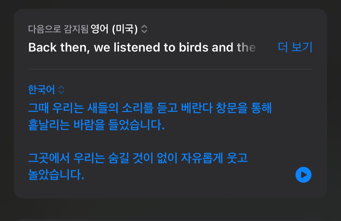 크래비티 이번에 제대로네..