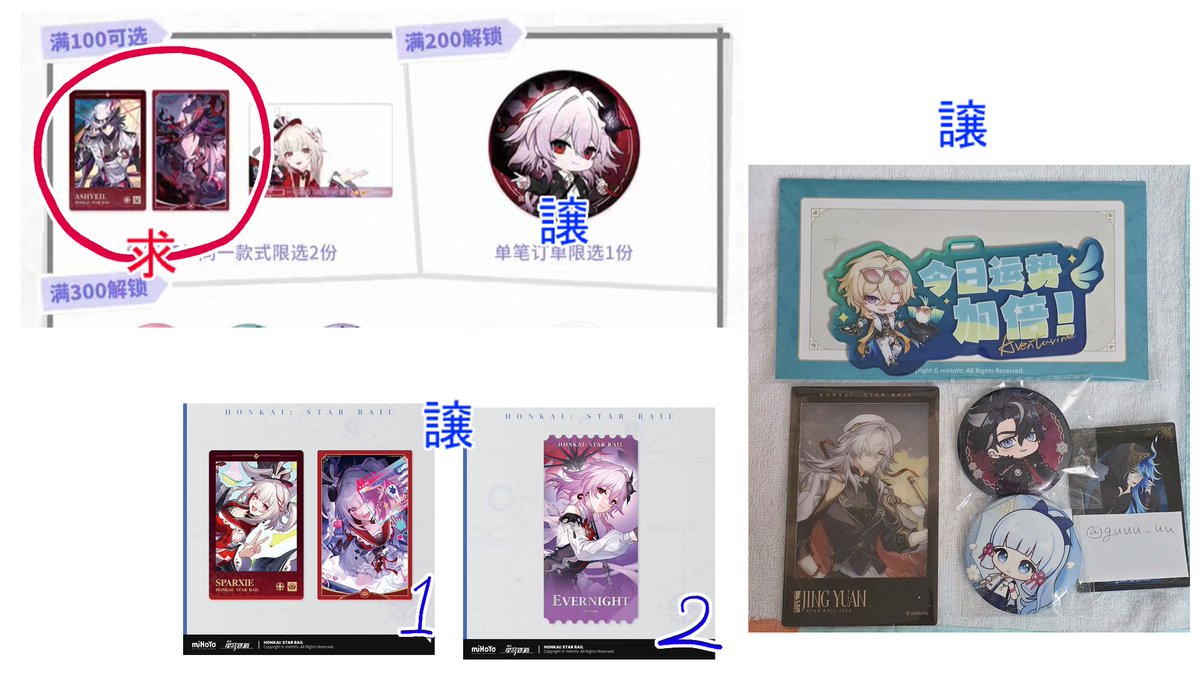 あき(aki)🍁 tweet media