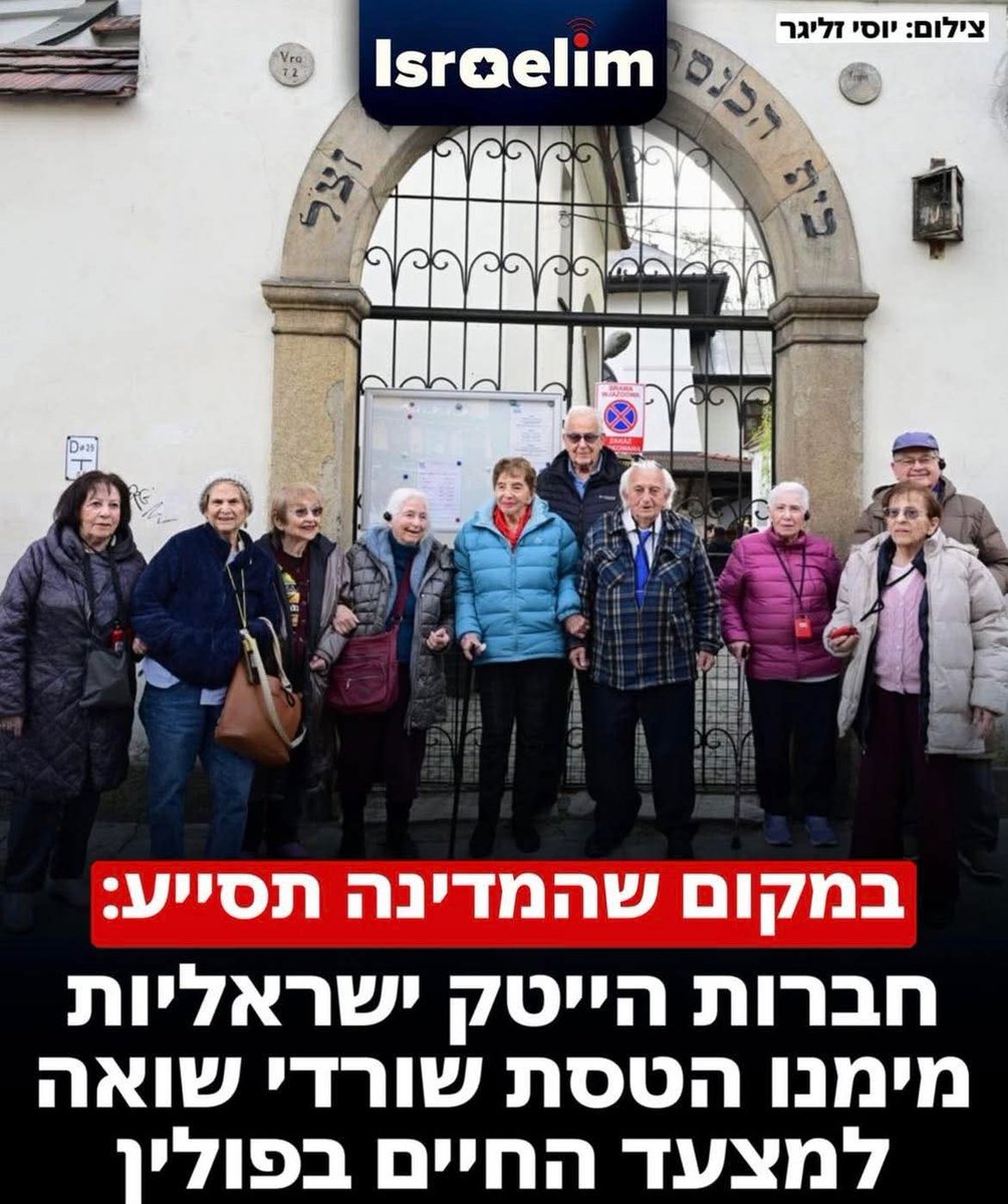 HolySmoke💨 tweet media