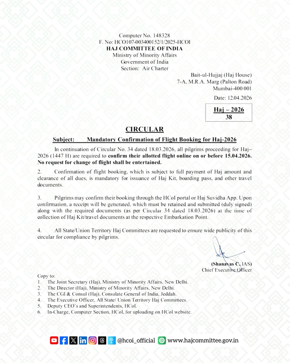 Haj Committee of India tweet media