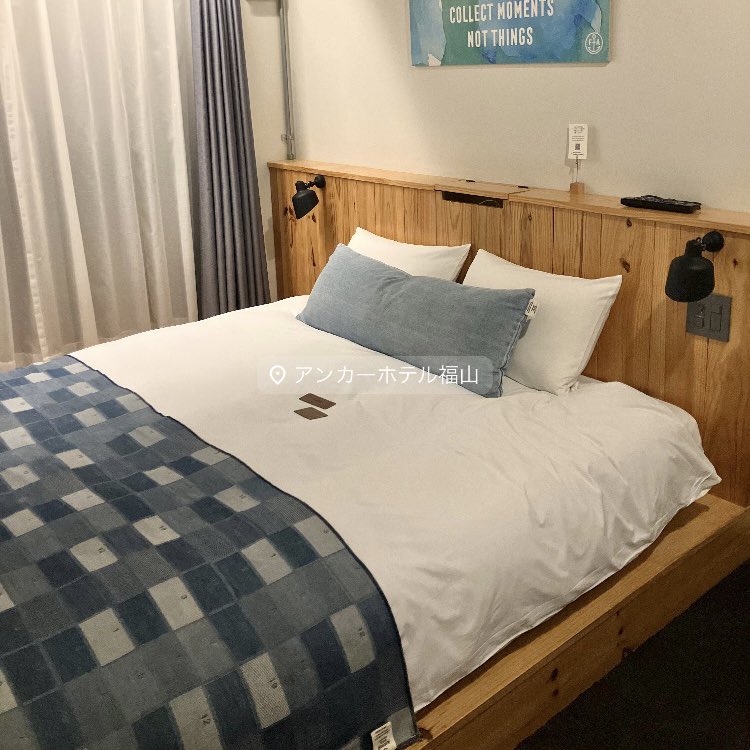 広島旅行 楽しかったな