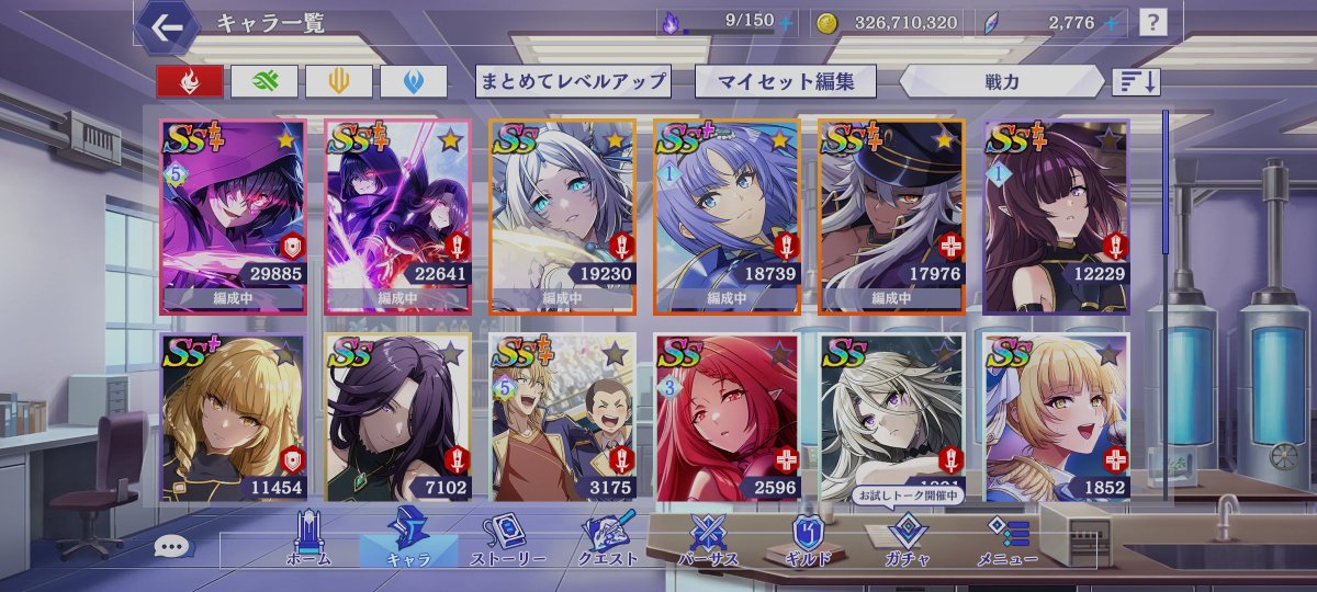 凪@アキシャ狂信者 tweet media