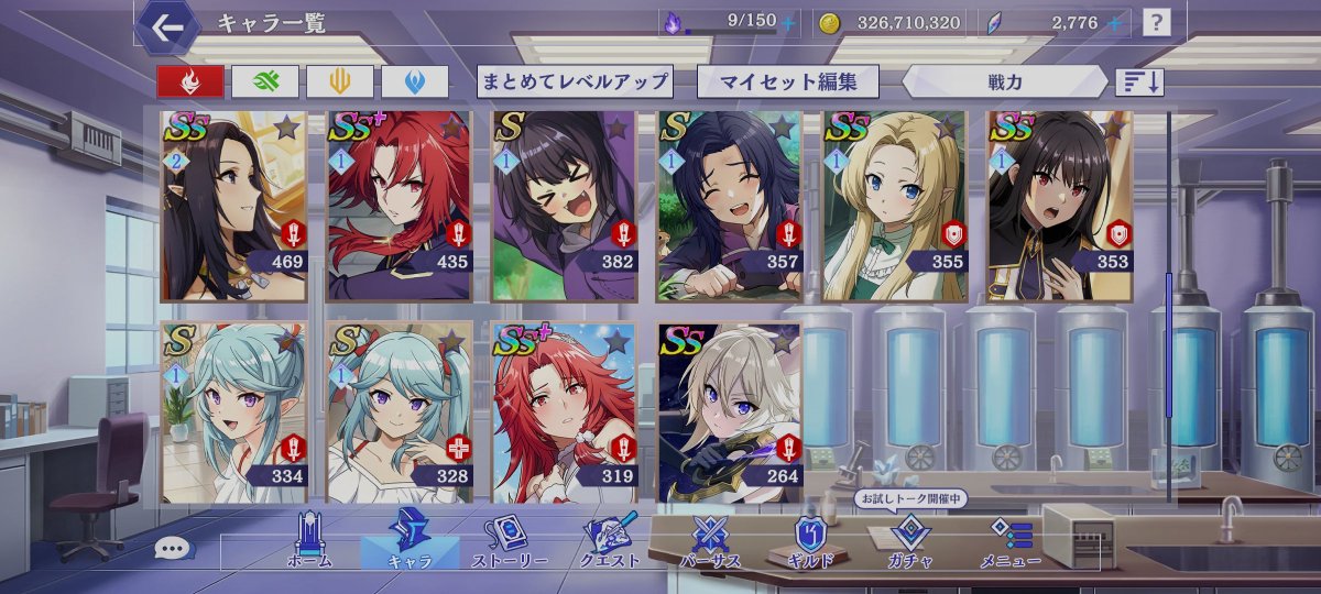 凪@アキシャ狂信者 tweet media