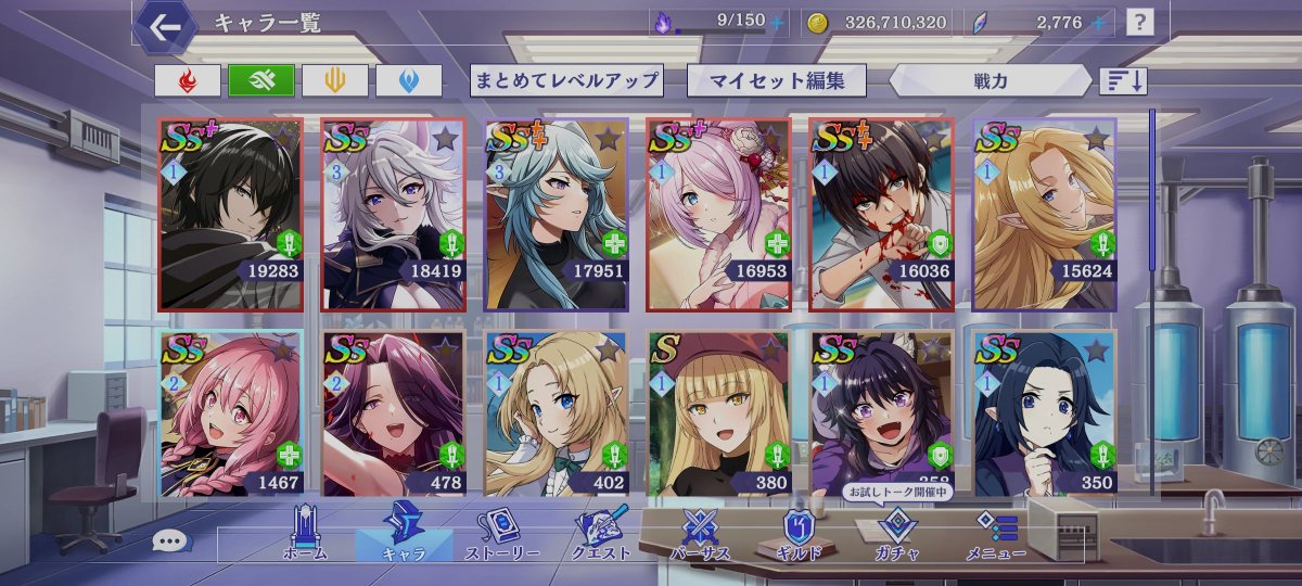 凪@アキシャ狂信者 tweet media