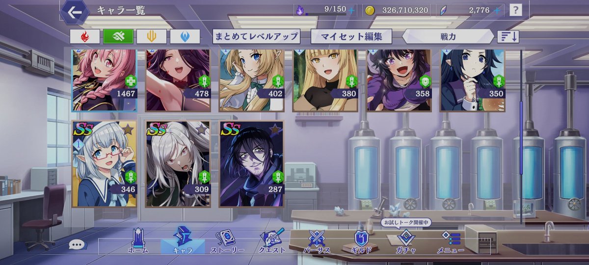 凪@アキシャ狂信者 tweet media