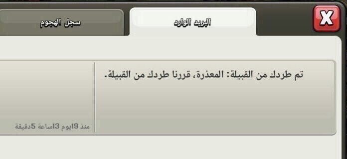 حياة💎 tweet media