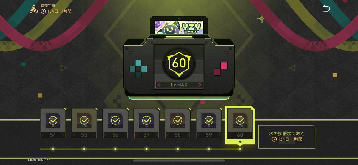 ใฑใใฎใ๐ป๐๐ง๐๐๐ค๐ฆก๐ฅ tweet media