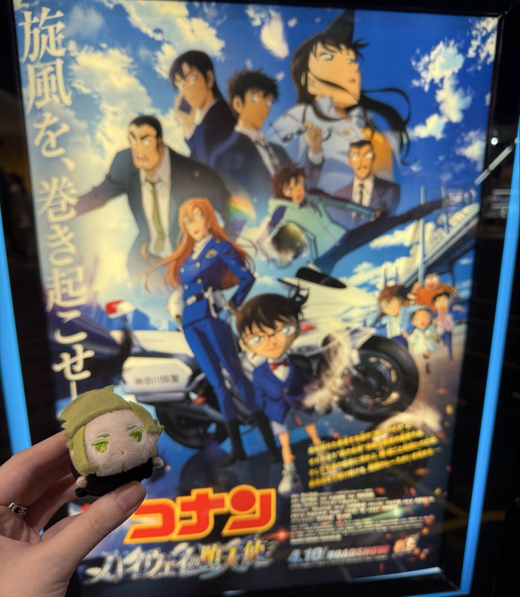 もちすい丸 tweet media