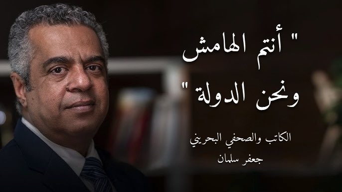 لطيفة بنت محمد آل خليفة 🇸🇦🇧🇭🇦🇪 tweet media