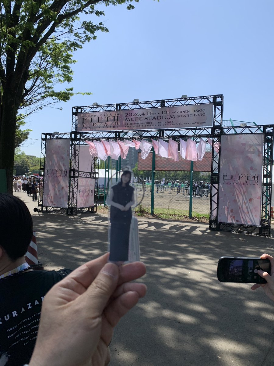 keith tweet media