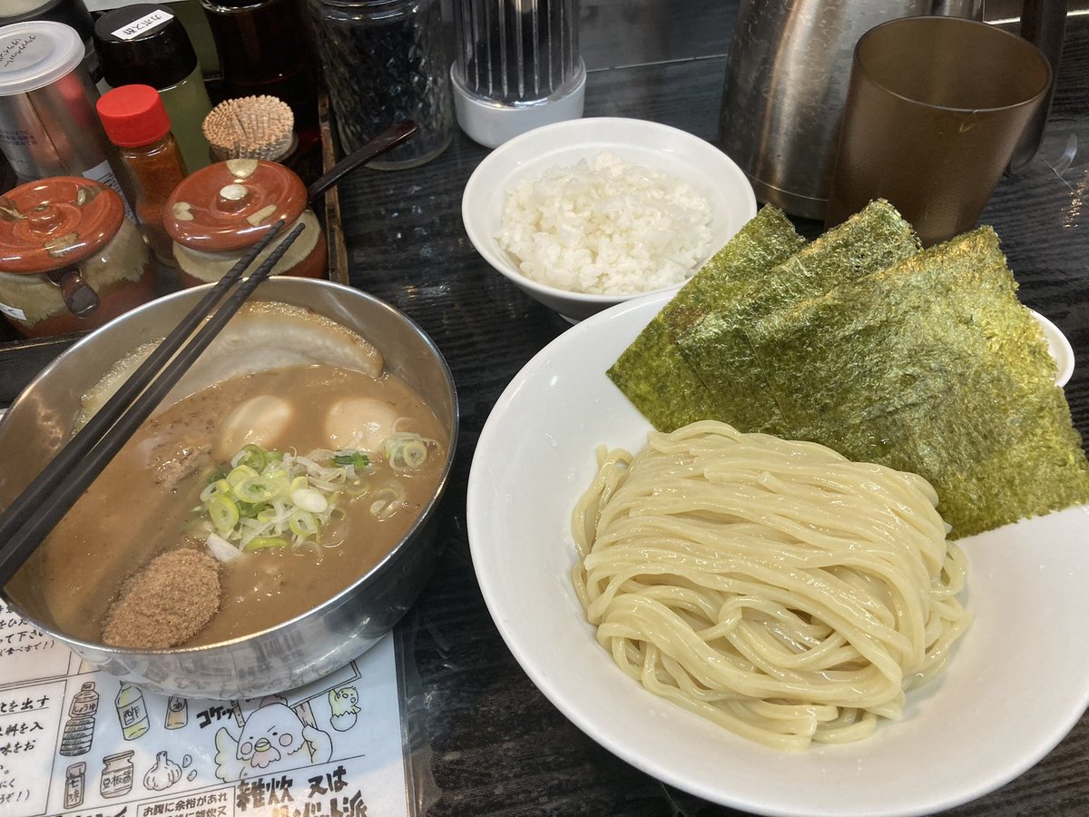 たくろ〜❖ tweet media