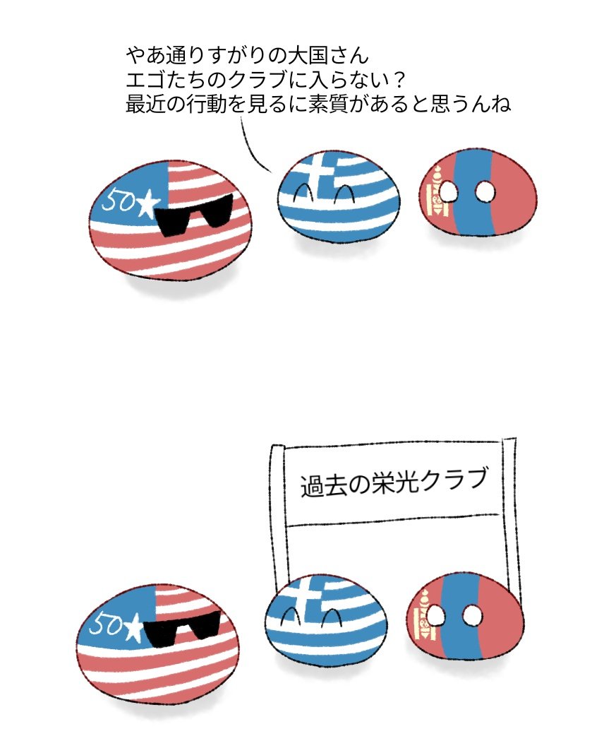 ぴらʓく🇨🇭🇱🇮🇦🇹 tweet media