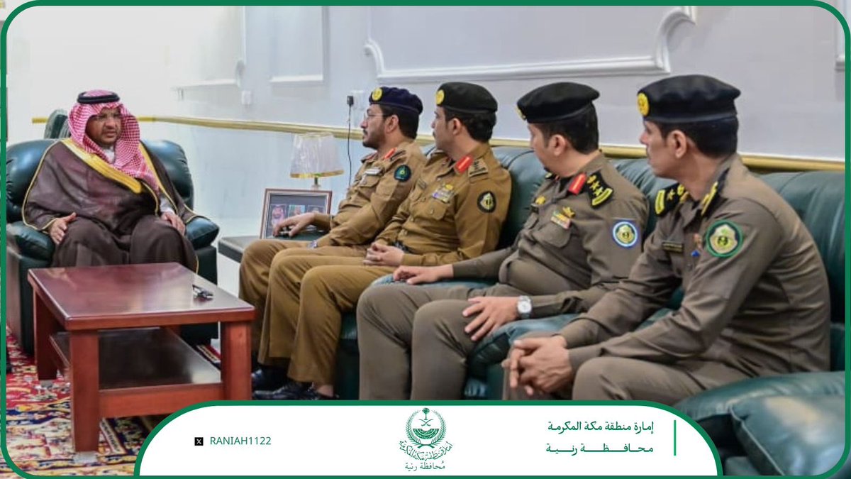 محافظة رنية tweet media