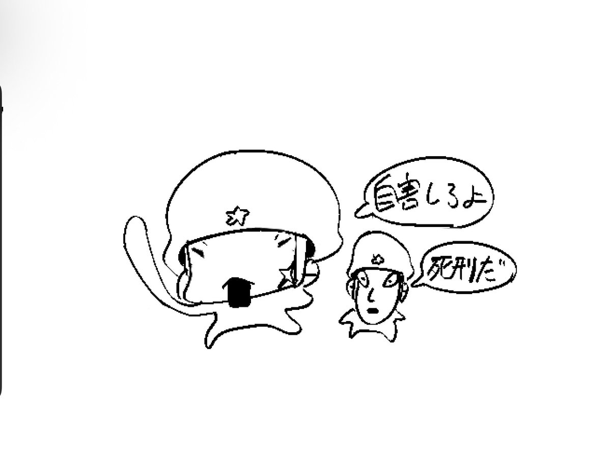 ししちゃむ tweet media