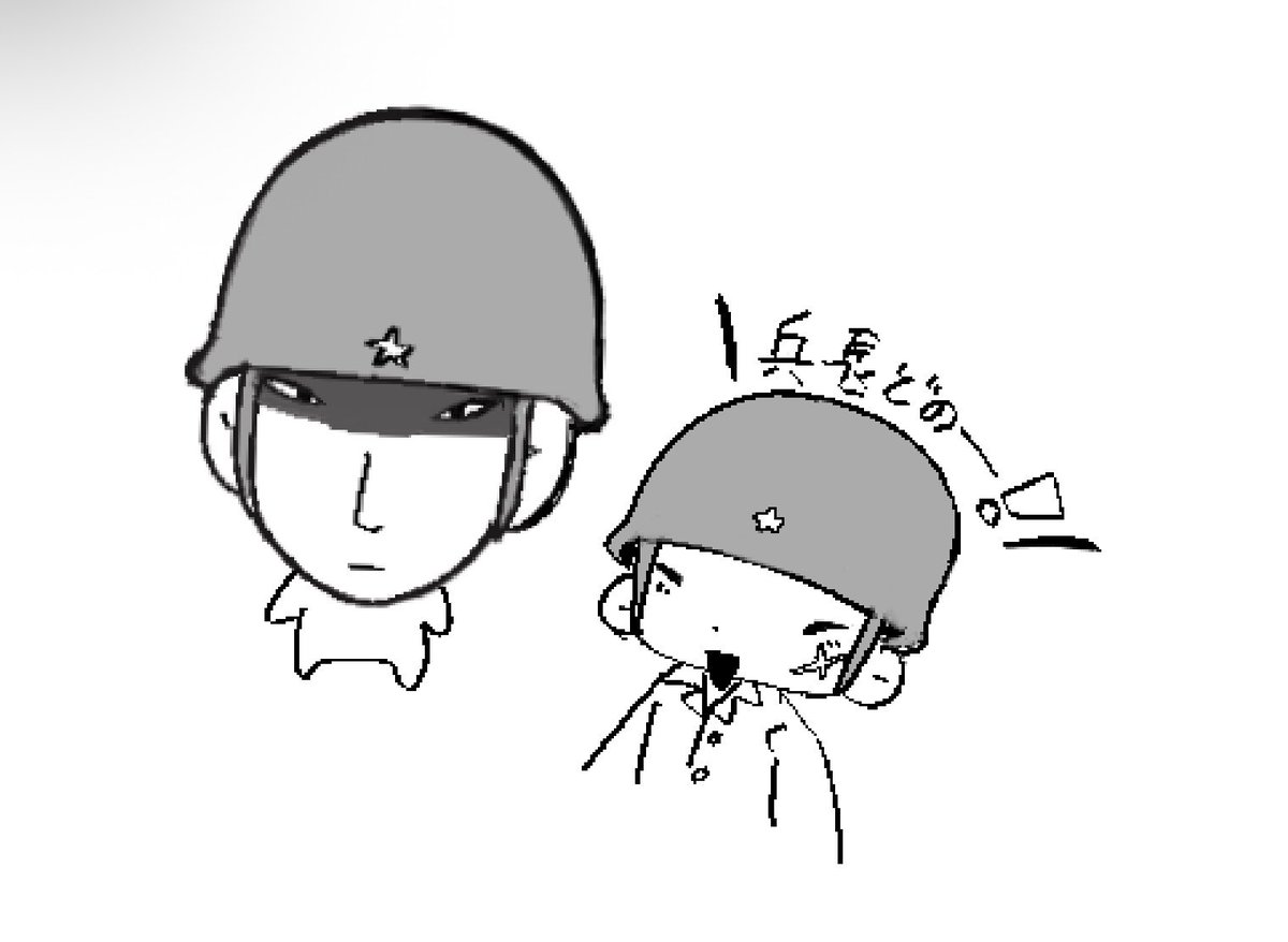 ししちゃむ tweet media