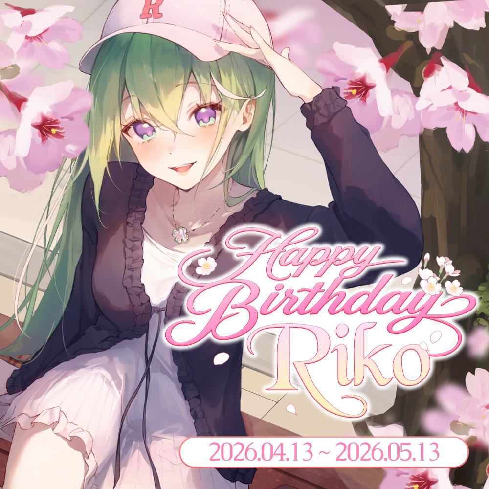 StelLive tweet media