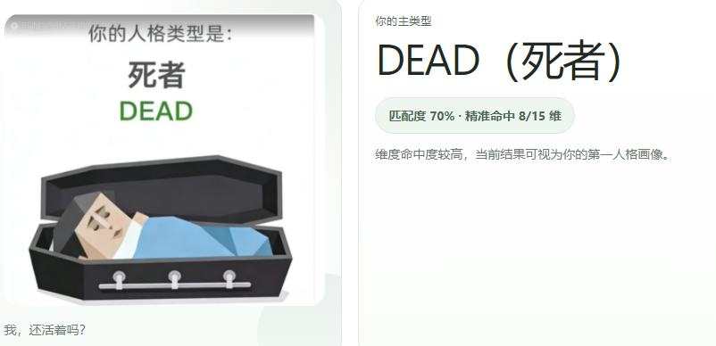 涼涼Ryou | 耶比 tweet media