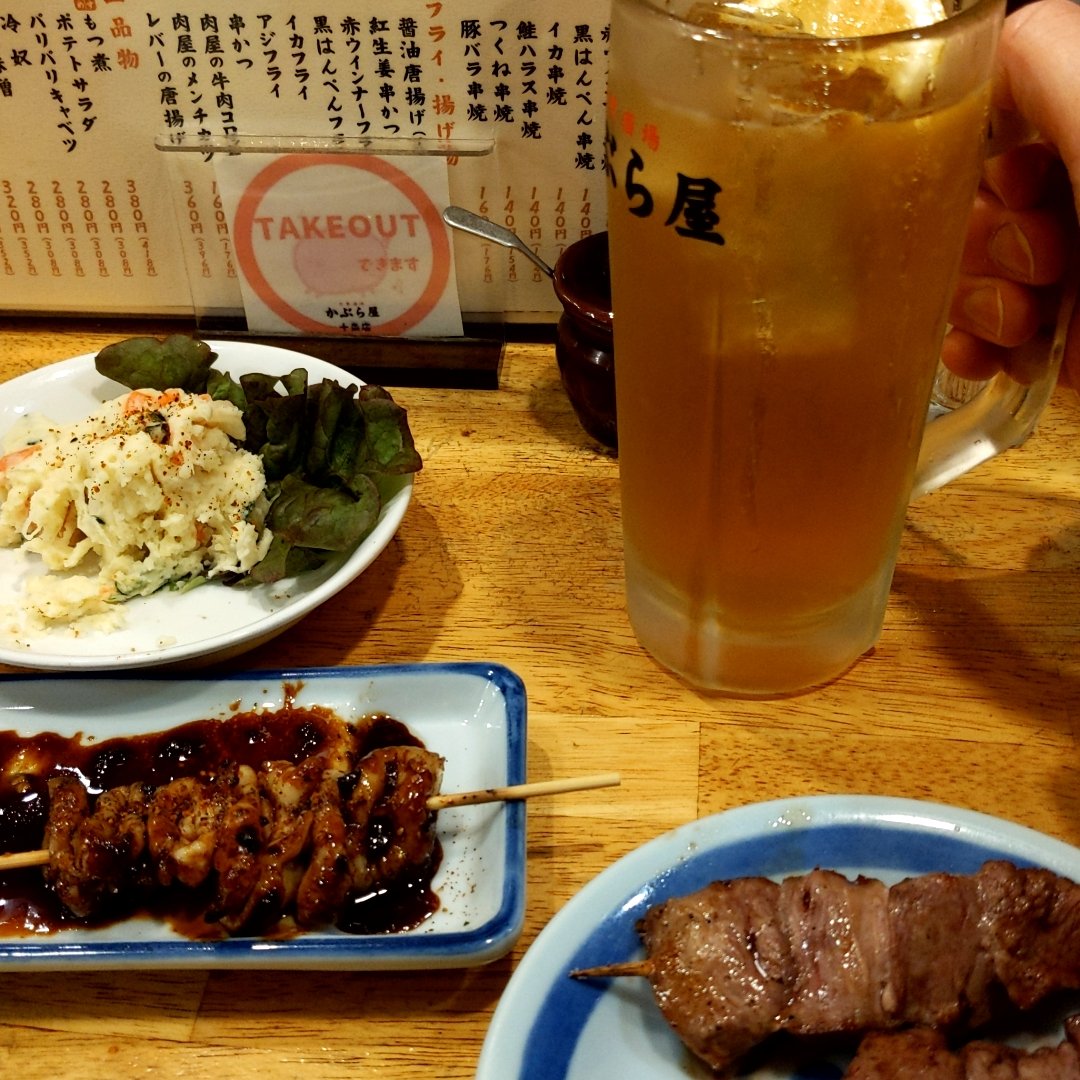 ぽよ茶…(酒) 🍻 tweet media