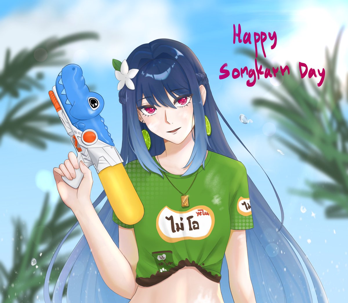 Gloria💐【21PM】 tweet media