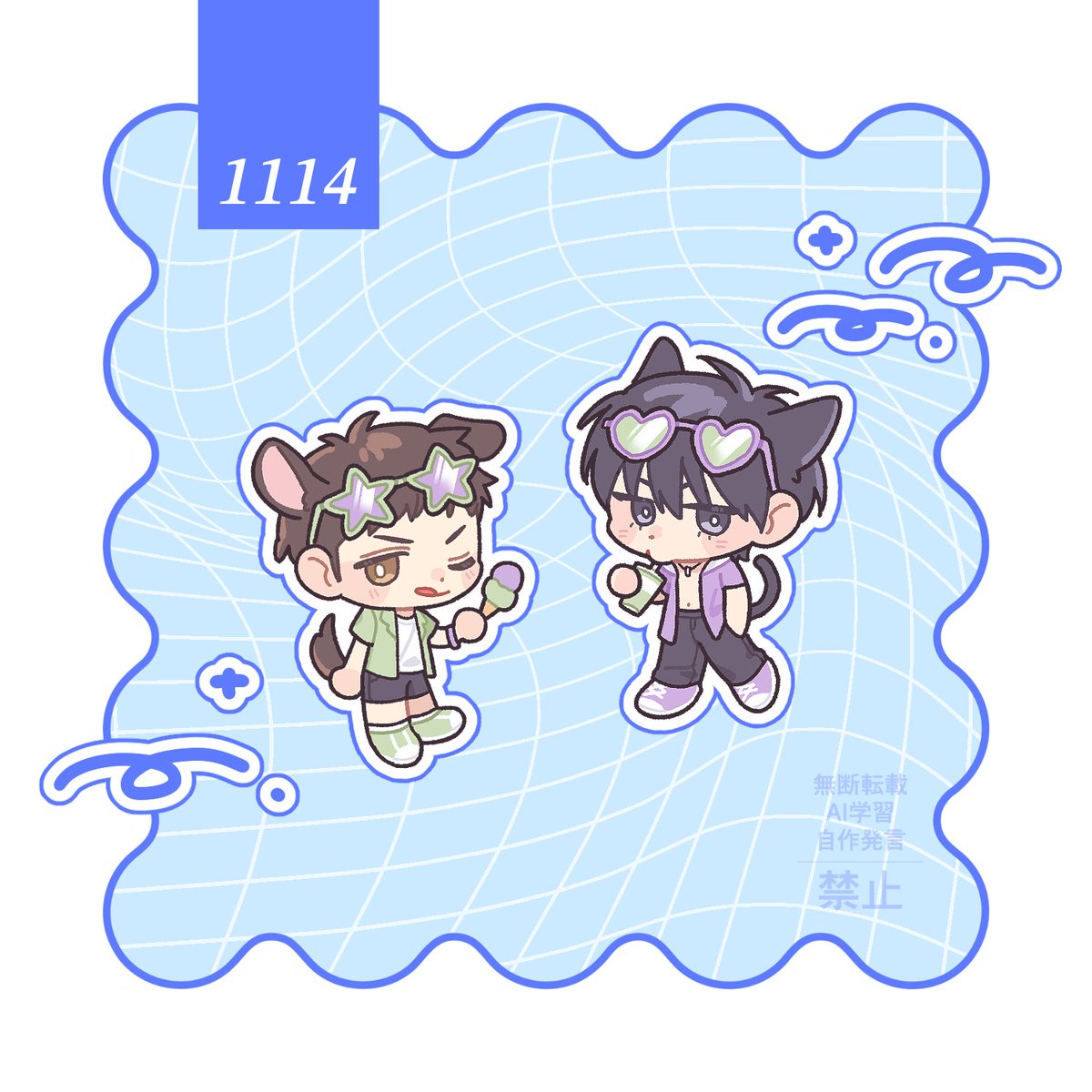 37☁️ tweet media
