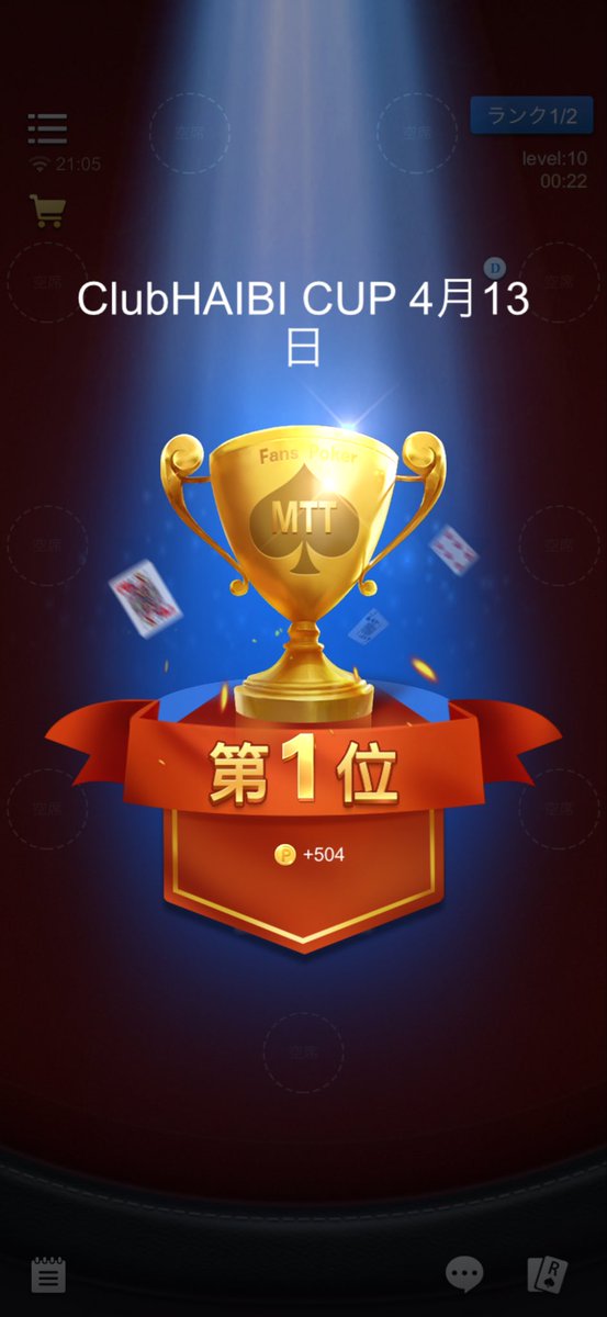 ももんが tweet media